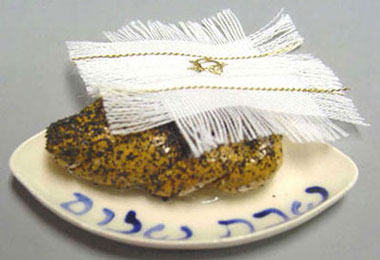 Dollhouse Miniature Challah, Plate & Cover